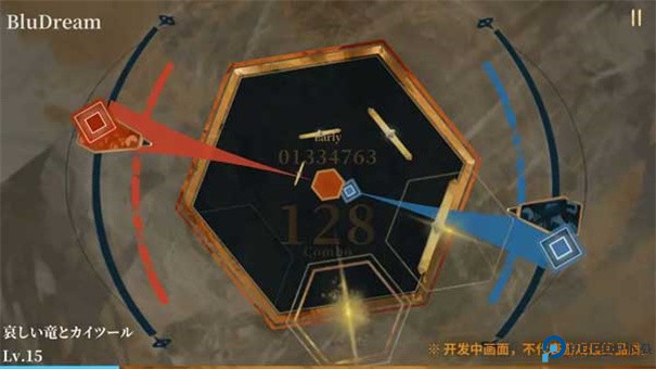 Twirdora安卓版手游最新版