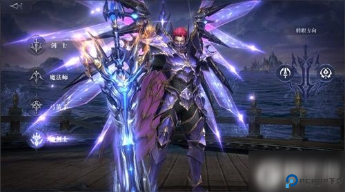 真红之刃游戏截图6