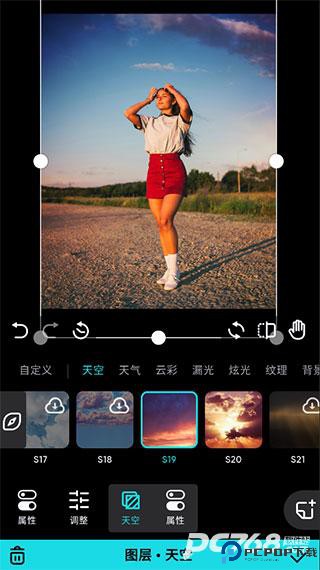 泼辣修图免费版