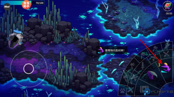 崩溃大陆2内置菜单版