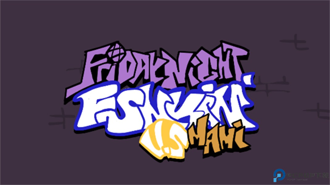 周五夜放克巴麻美模组免费下载