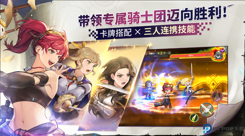 女神秘令国际服免费下载