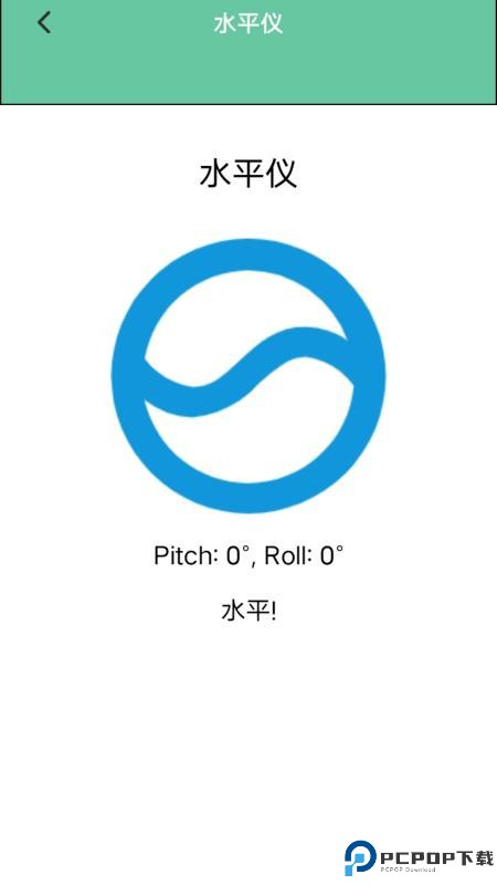 简视频工厂手机版