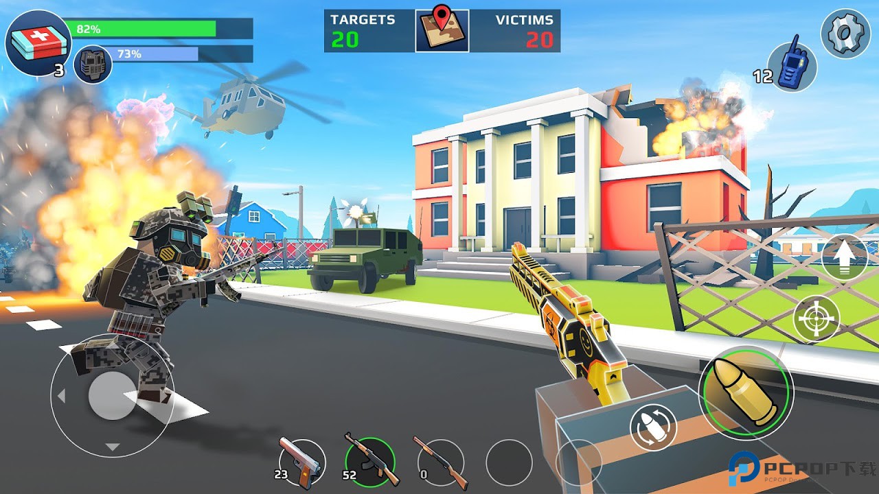 像素射手吃鸡求生手游