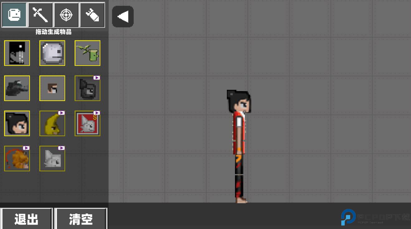 奇幻甜瓜游乐园免费下载