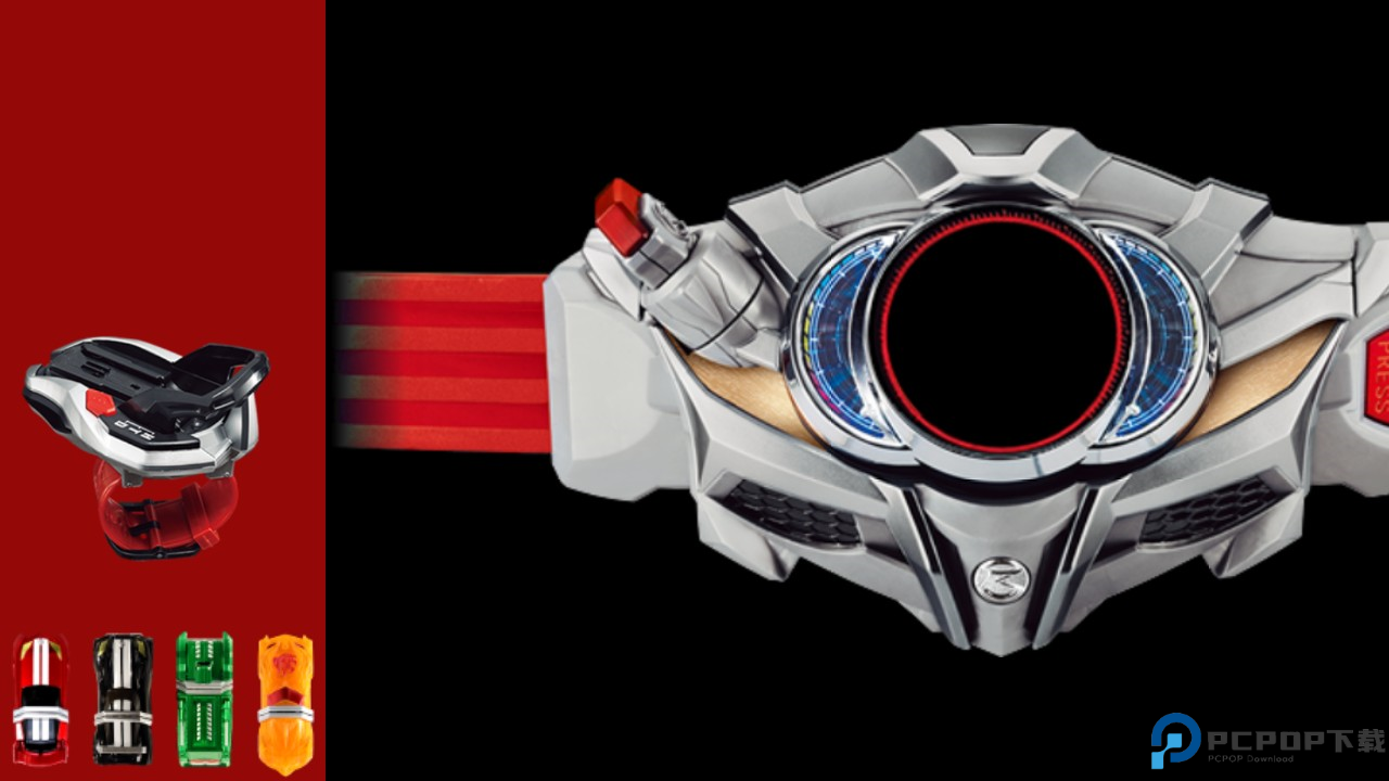 假面骑士驰骑模拟器