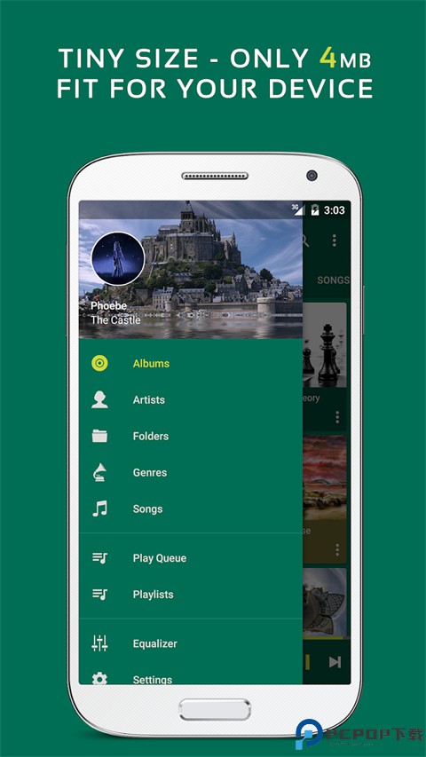 脉冲音乐播放器最新版