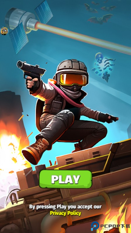 最后的英雄手游