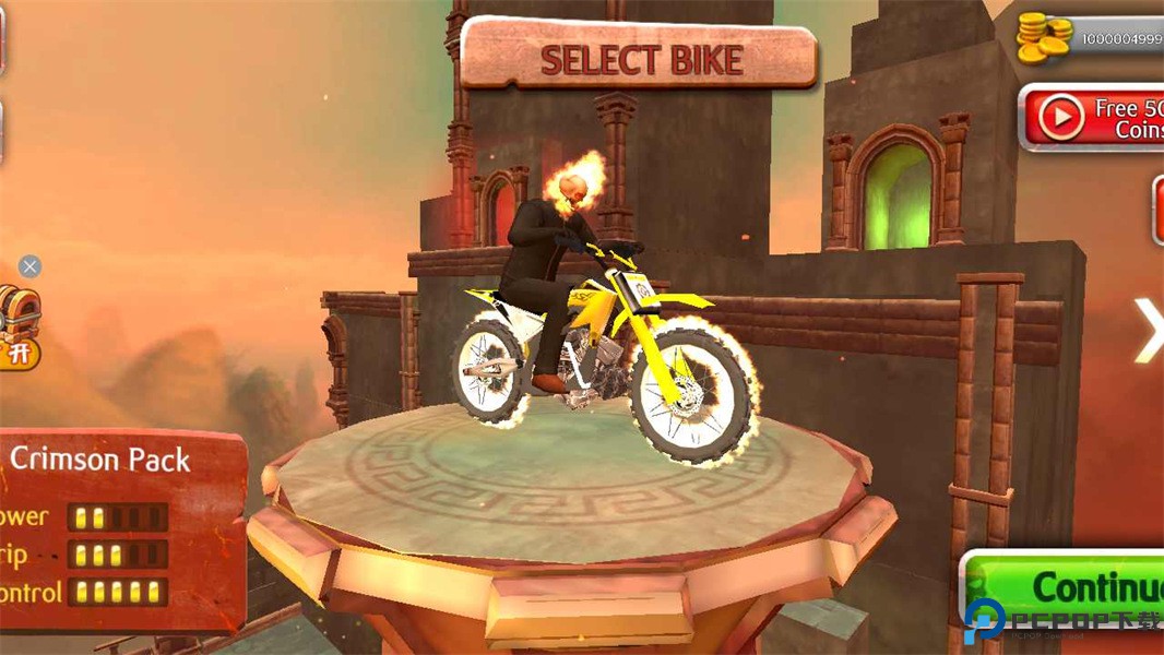 恶灵骑士2中文版免费下载