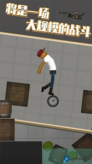 甜瓜游乐场汉化版手游免费下载