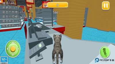 我的猫日记手机版