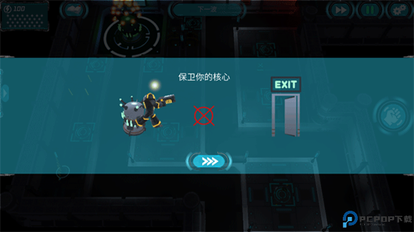 科幻塔防2手游最新版