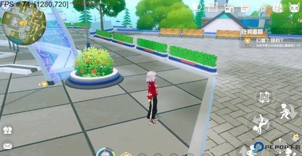 口袋新旅途官方下载