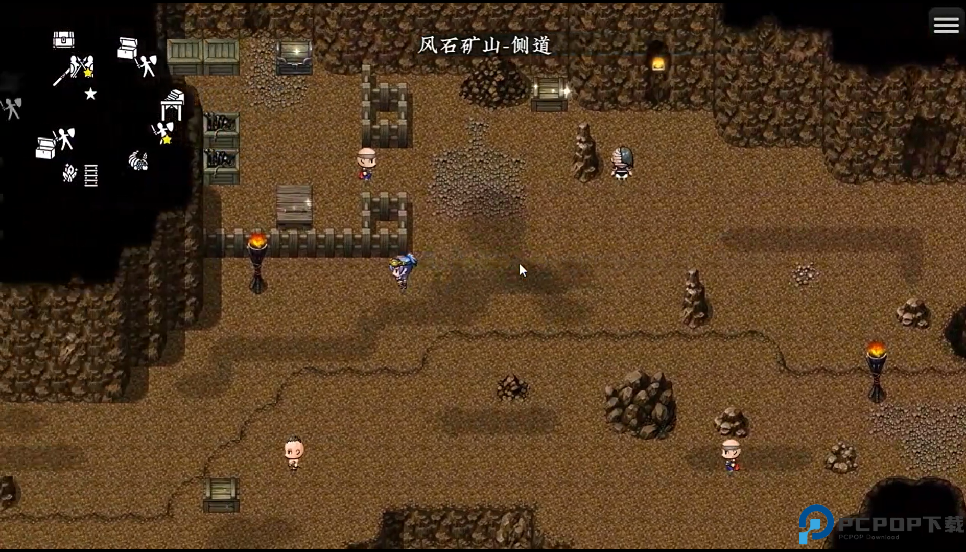 新世勇者传