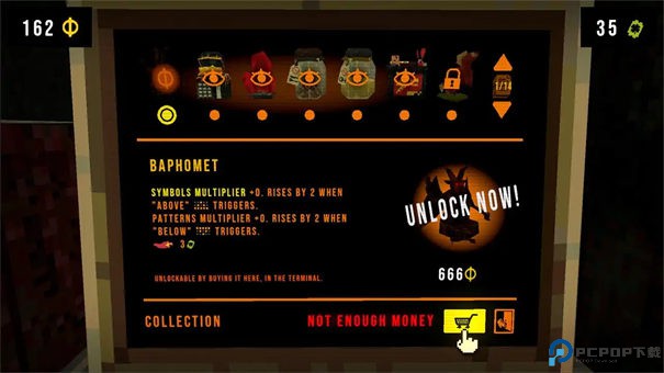 三叶草深坑安卓版免费下载