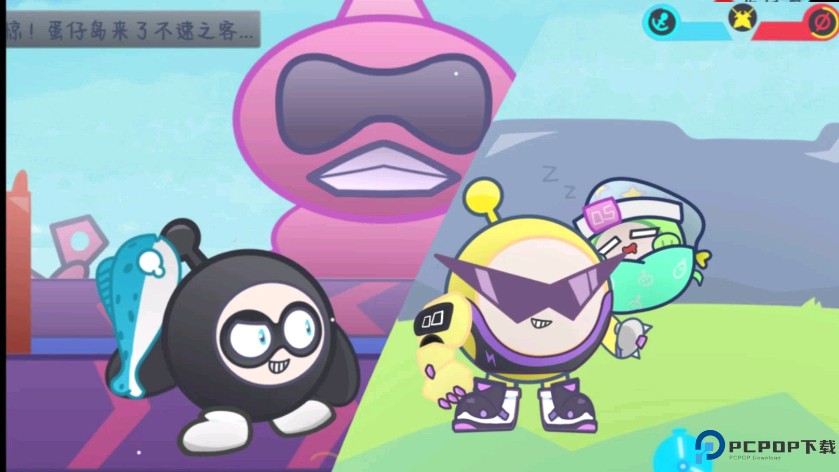 fnf蛋仔派对模组