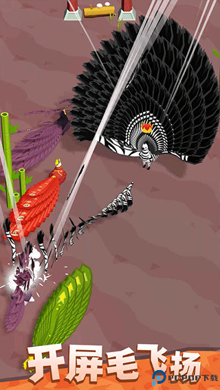 孔雀拔毛大赛安卓版免费下载