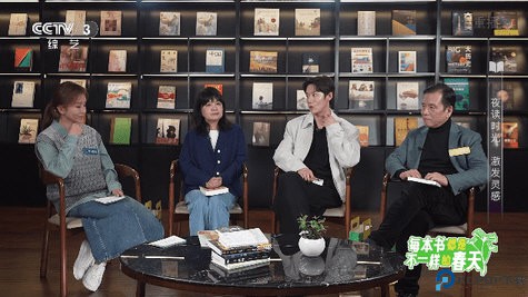 兔兔电视最新版