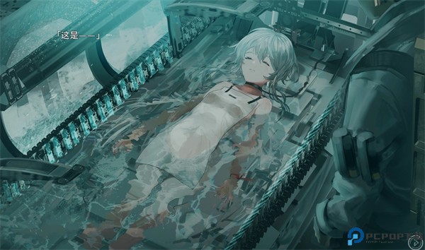 星之终途汉化手机