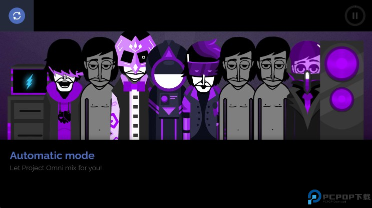 节奏盒子voltage模组