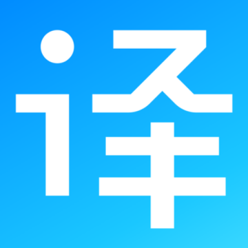 沉浸翻译器手机版