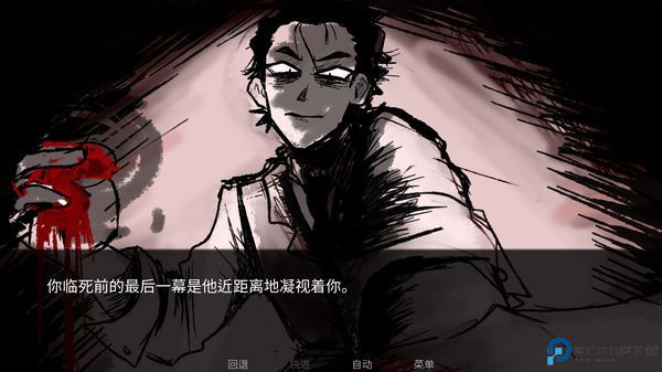 toeatagod安卓版免费下载