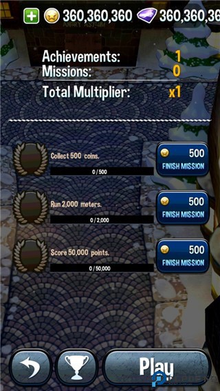 愤怒的老奶奶玩酷跑游戏截图5