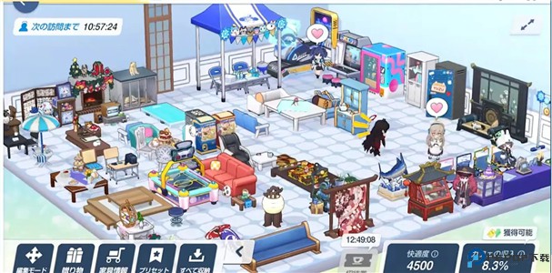 蔚蓝档案中文版