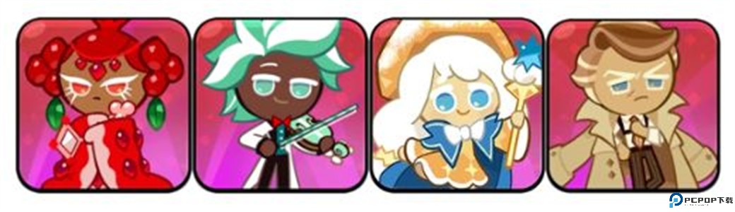 冲呀饼干人王国手游