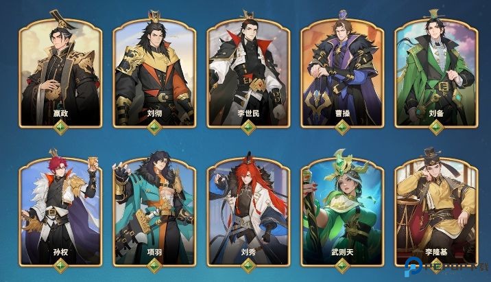 千机阵入阵测试活动介绍及测试FAQ