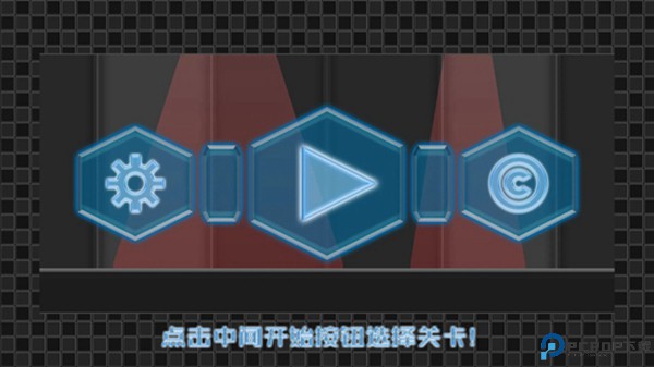 机器神偷中文版免费下载