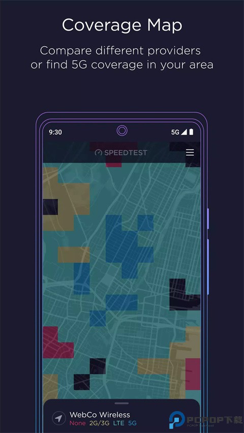 ookla speedtest中文版最新版