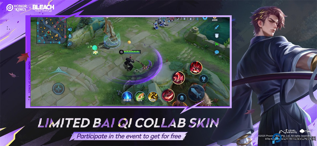 王者荣耀国际服免费下载