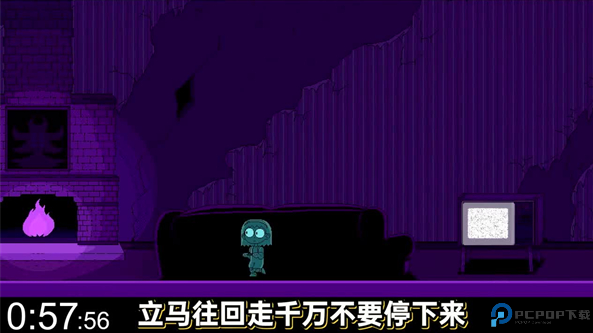 逃离女巫手机版