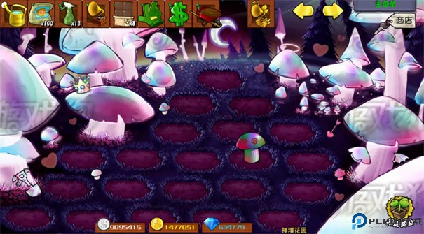 pvz杂交版手机版