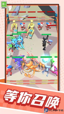 打败蜘蛛怪兽安卓版免费下载