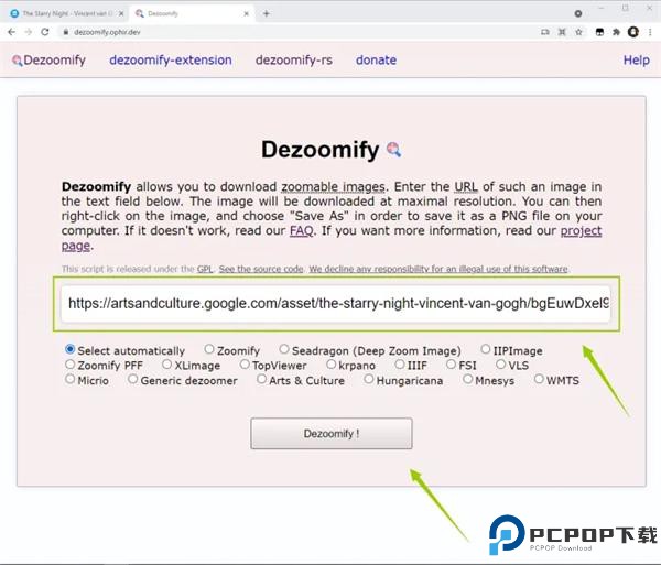 谷歌艺术与文化