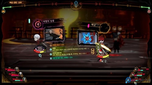 废墟图书馆中文版