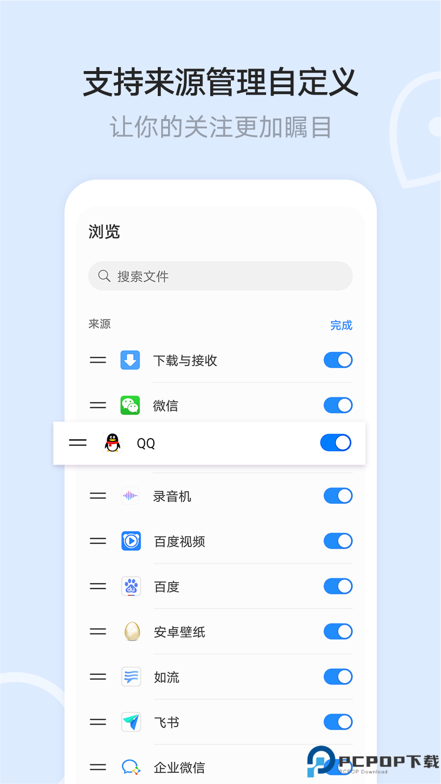 华为云空间Cloud