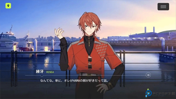 18质问手游最新版