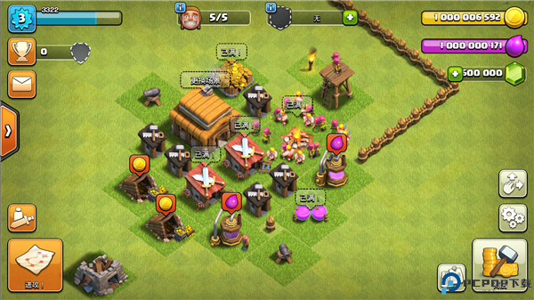 部落冲突助手app