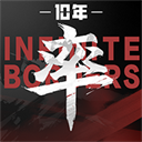 率土之滨vivo渠道服免费下载