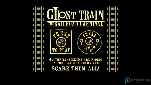 闹鬼的房子手机汉化版