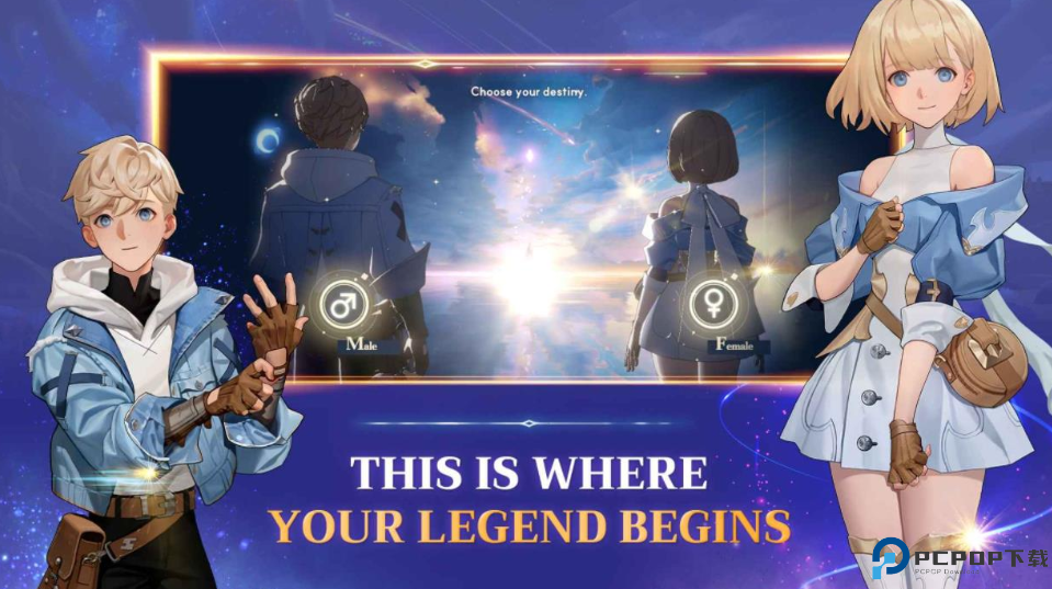 星际水手国际测试服免费下载