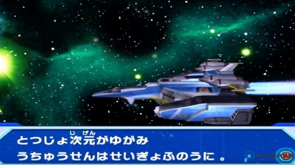 大怪兽格斗dx汉化版免费下载