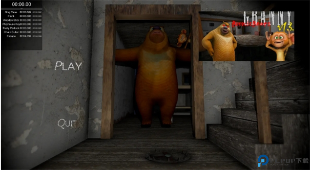 Granny熊出没模组中文版手游最新版