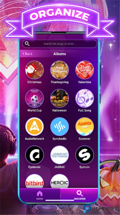 节奏弹球中文版免费下载