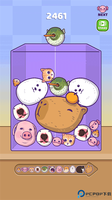 合并外国山海经手游最新版