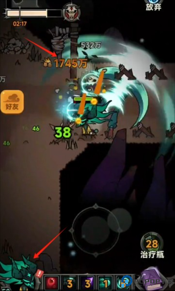 迷雾大陆游戏图片7