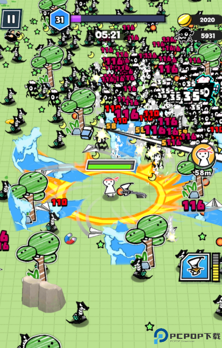 纸片人幸存者手机版